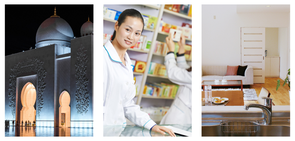アブダビ風景・調剤薬局・家庭